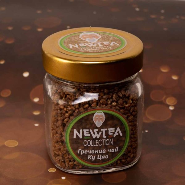Набір Newtea Collection Зимовий - Зображення 11